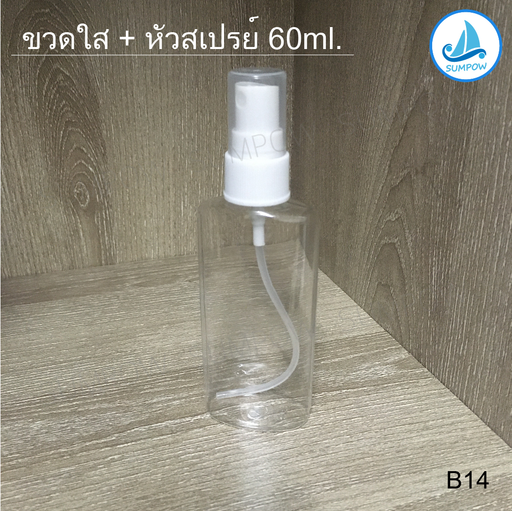 My Image 14
