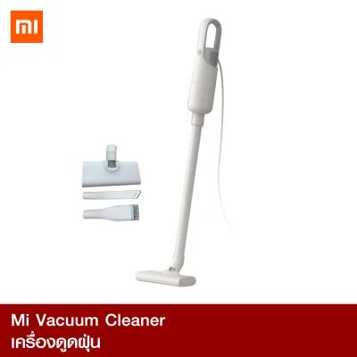 【ทักแชทรับคูปอง】 Xiaomi Mi Vacuum Cleaner เครื่องดูดฝุ่น แรงดูด 16000Pa น้ำหนักเบา ยกง่ายด้วยมือเดียว -30D
