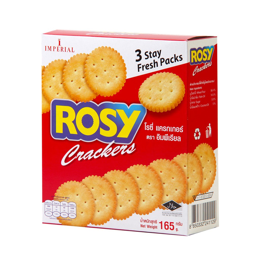 [ร้านไทย เก็บเงินปลายทาง] Rosy โรซี่แครกเกอร์ ขนาด 165 ก.  ออริจินัล