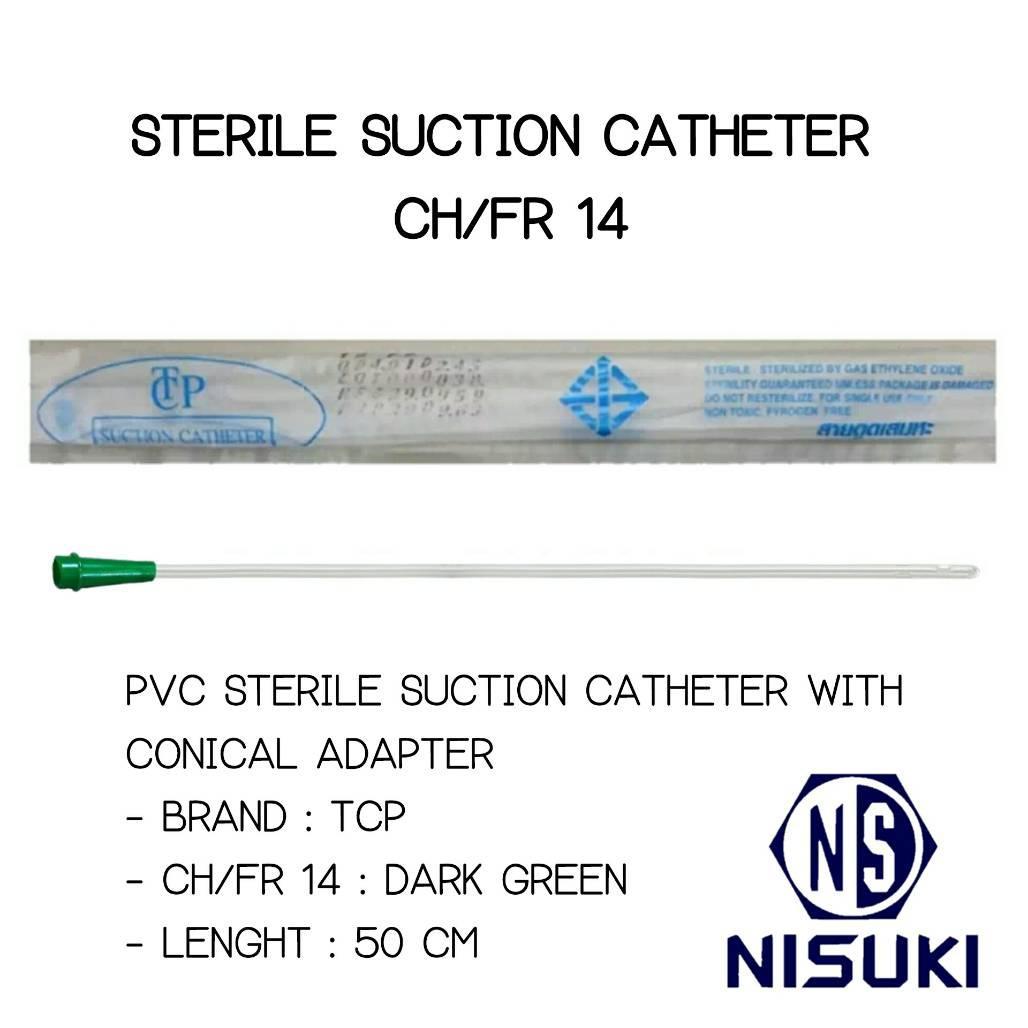 Mu Tip Fingertip ฟิงเกอร์ทิป ตัวคอนโทรล สายดูดเสมหะ Control Suction - Lirin ...