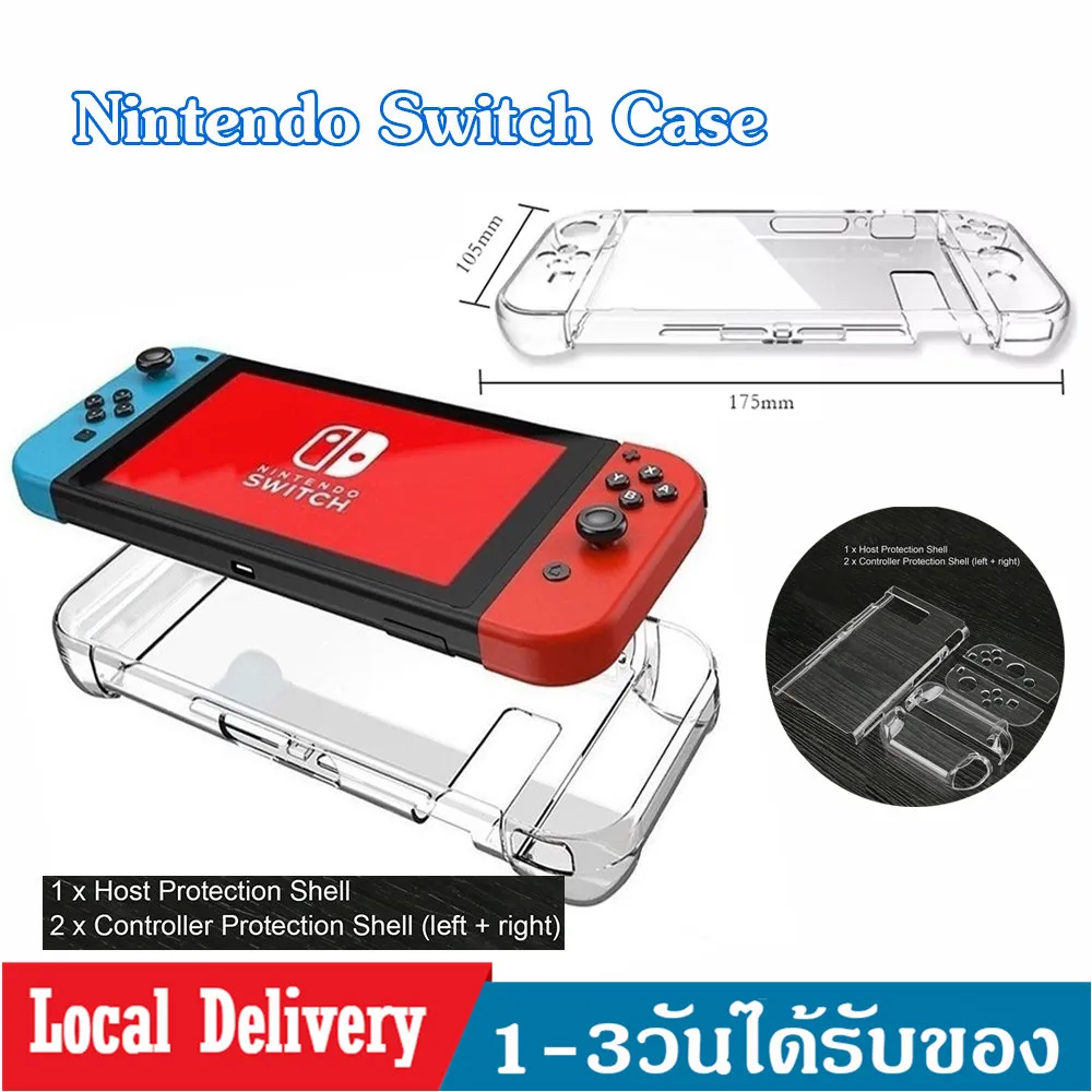 Soft TPU โปร่งใสป้องกันกรณีกรอบสำหรับ Nintendo Switch เกมคอนโซลอุปกรณ์เสริม เคสใสแบบแยกชิ้นได้  B53