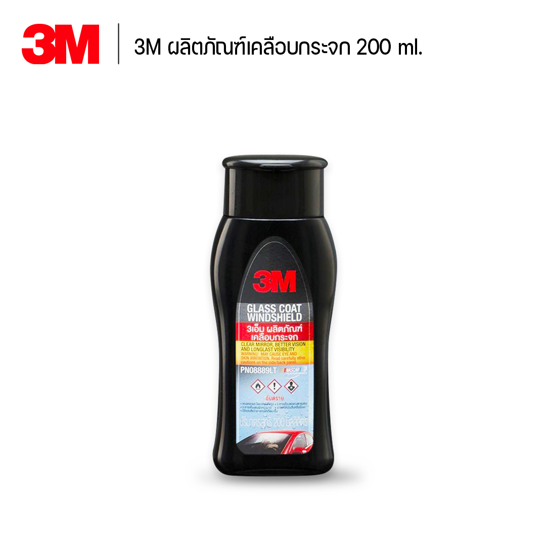 3M ผลิตภัณฑ์เคลือบกระจก Glass Coater Windshield 08889LT 200 ml.