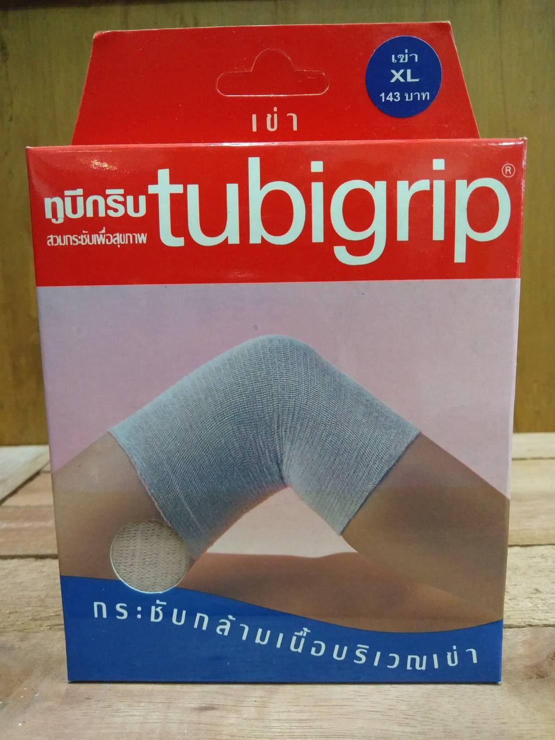 Tubigrip Thigh ผ้ายืดรัดต้นขา Size L SR.Best Store ThaiPick