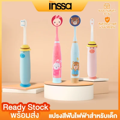INSSA Battery Oral Care Sonic Electric Brush Toothbrush with 3 DuPont Soft Brush Head Portable Travel Sonic Toothbrush