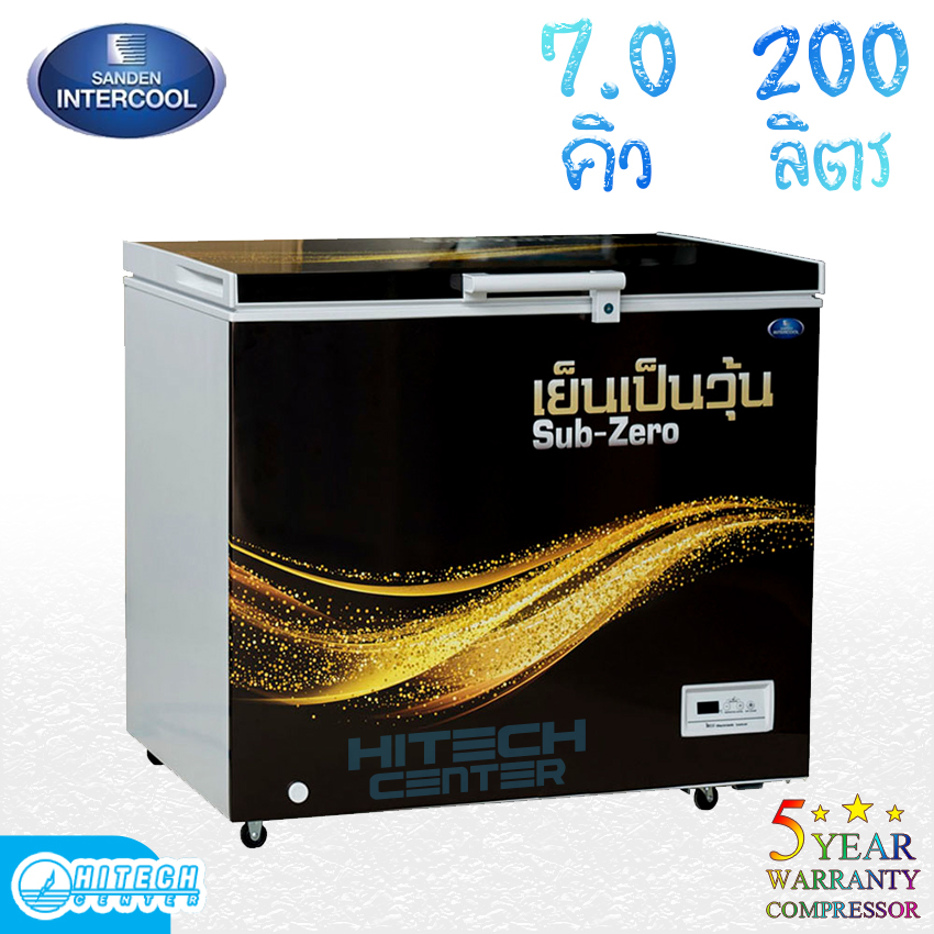 SANDEN ตู้แช่เบียร์วุ้น 1 ประตู 7.0คิว 200ลิตร รุ่น SSH-0205