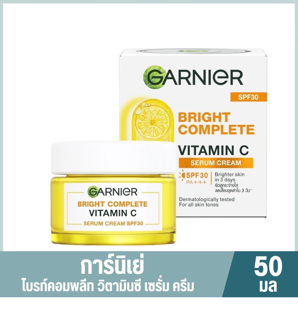 Garnier Bright Complete Vitamin C Serum Cream SPF30 PA+++ 50ml (kem Garnier màu vàng)