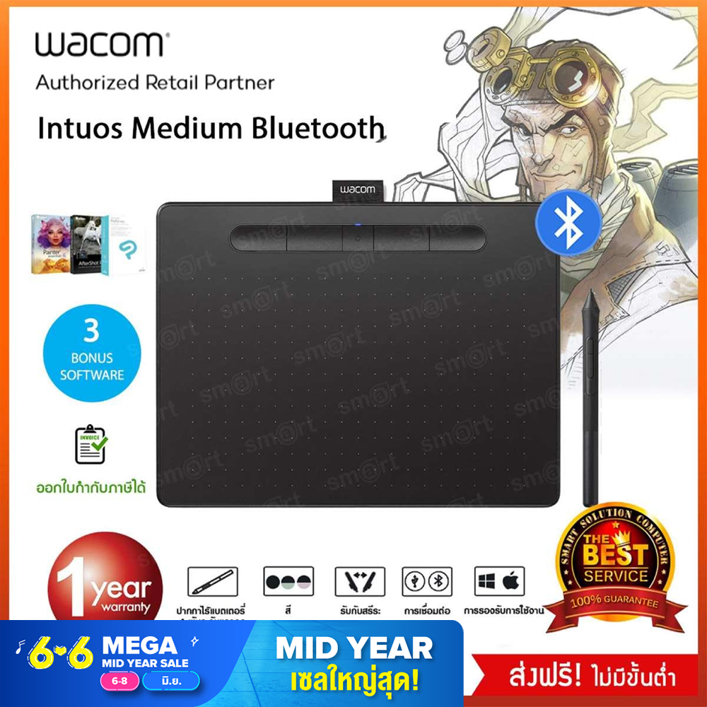 Wacom Intuos Pen Medium with Bluetooth (CTL-6100WL/K0-CX) - Black
