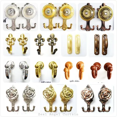 Hook about collectable line curtain hook about (price per 700tvl1 PCs)