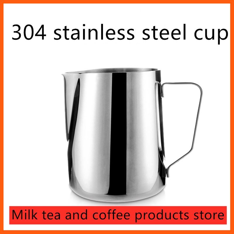 Best Quality 350ML-600ML304 stainless steel pull cup อุปกรณ์เครื่องใช้ไฟฟ้า Electrical equipment เครื่องใช้ไฟฟ้าครัวเรือนHousehold electrical appliancesอุปกรณ์เครื่องใช้ในครัว Kitchen equipment