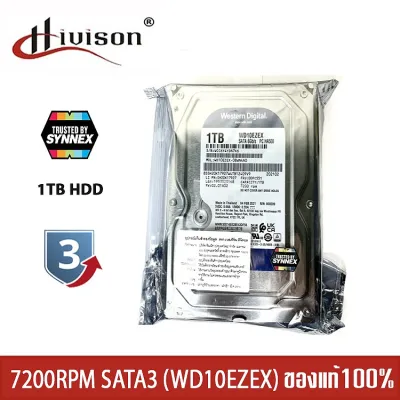 1TB HDD (ฮาร์ดดิสก์) WD BLUE 7200RPM SATA3 (WD10EZEX) - รับประกัน 3 ปี ของแท้ 100 %