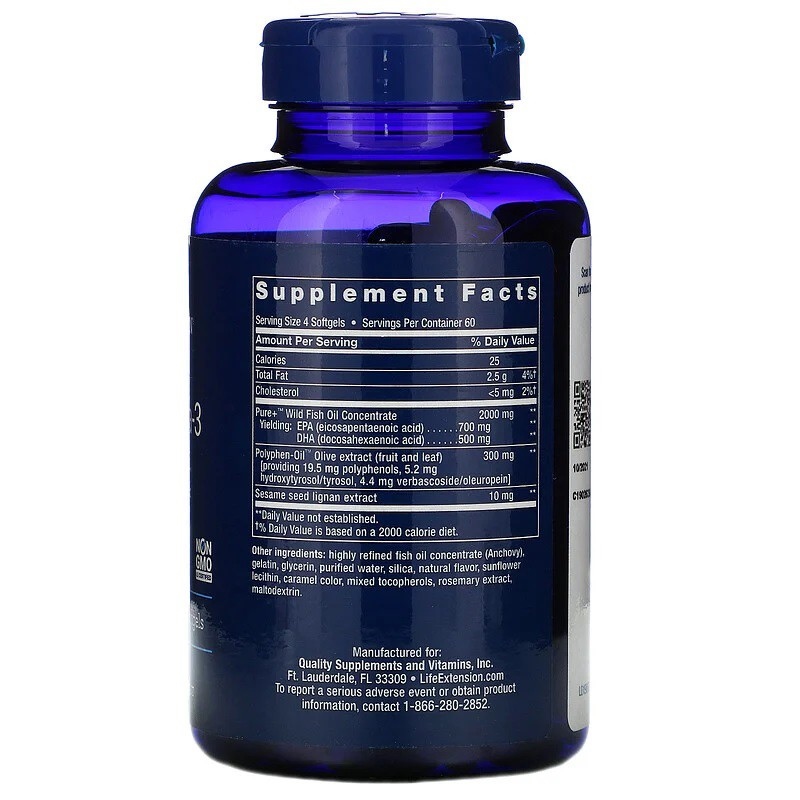 NEW. พร้อมส่ง🔥 Life Extension Omega Foundations Super Omega3 60120240