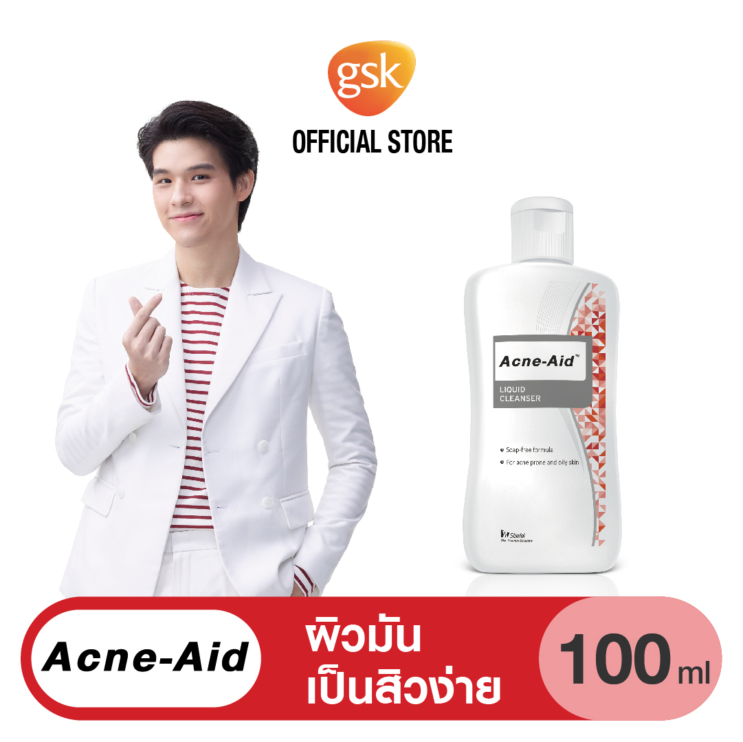 pharmapure-acne-cleanser-50g