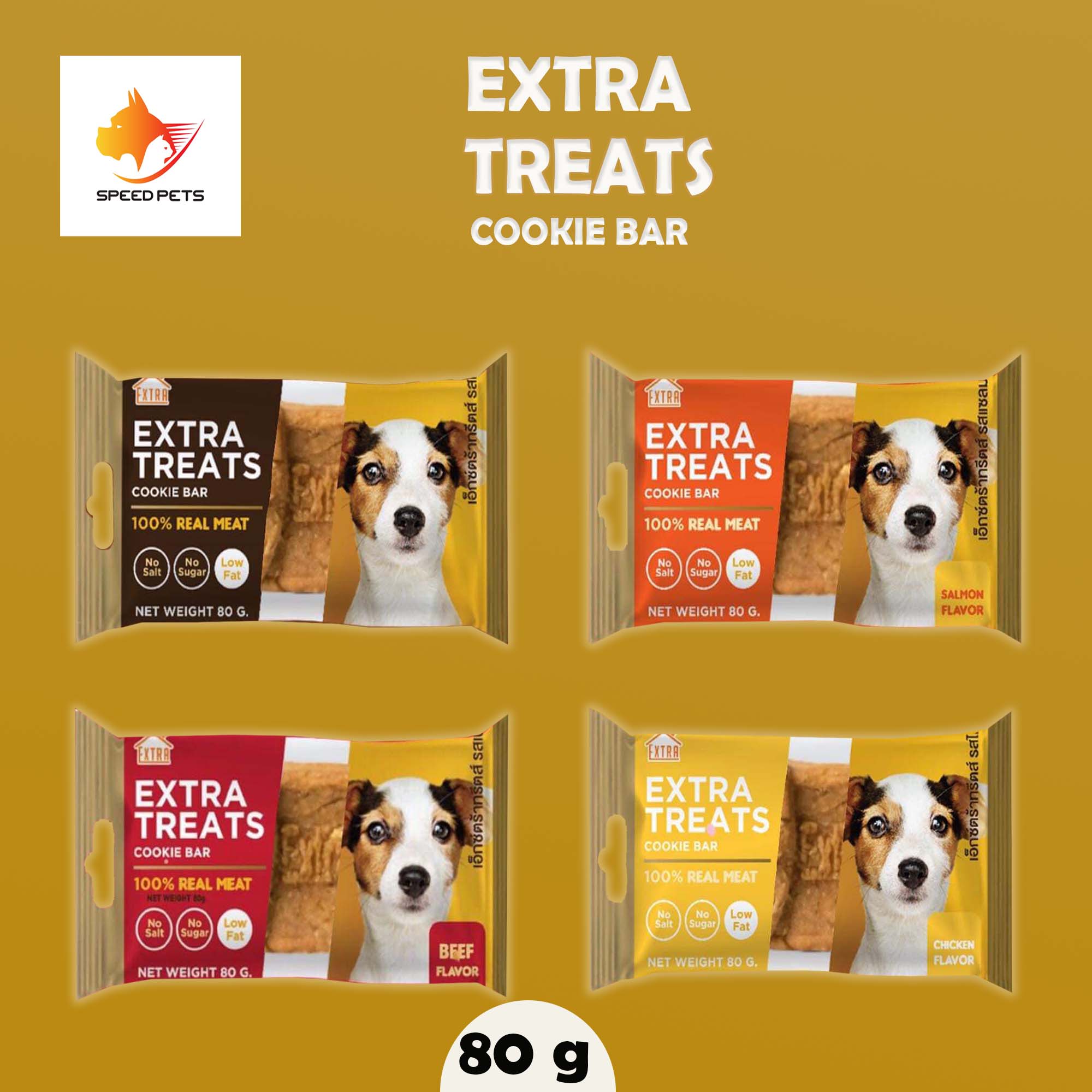 EXTRA TREATS COOKIE BAR เอ็กซ์ตร้าทรีตส์ คุกกี้สุนัข ไม่เติมเกลือและน้ำตาล ดีต่อสุขภาพไตและสุขภาพสุนัข บำรุงเลือด 80กรัม