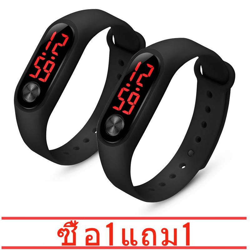 【ซื้อ 1 แถม 1】Waterproof LED Electronic Touch Sensor Watches Fashion Student Lover Swim Gift Watches
