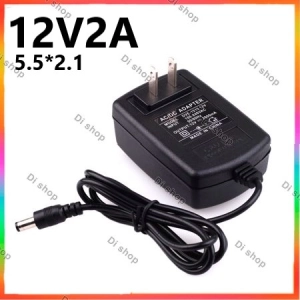 ภาพหน้าปกสินค้า12V2A AC DC Adapter  อะแดปเตอร์แปลงไฟ 12V2A 5.5*2.1mm แหล่งจ่ายไฟเราเตอร์ ADSL กล้องวงจรปิด ไฟ LED พัดลม 12v ที่เกี่ยวข้อง