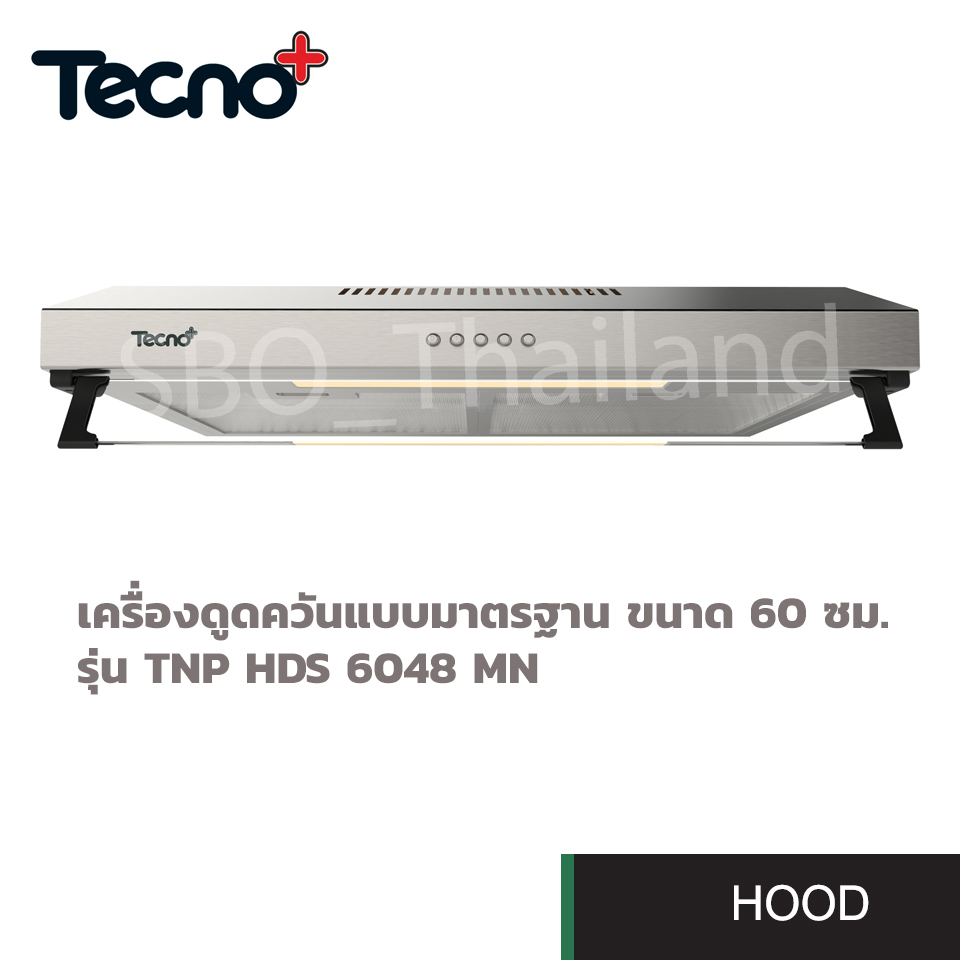 TECNO GAS เครื่องดูดควันแบบมาตรฐาน ขนาด 60 ซม. TECNO PLUS รุ่น TNP HDS 6048 MN