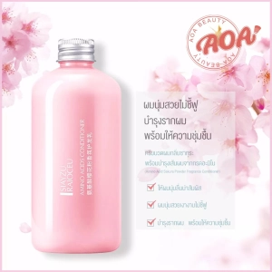 สินค้า FairyBeauty ครีมนวดผม  Amino Acid Sakura Powder Fragrance Conditioner ขนาด 300มล.
