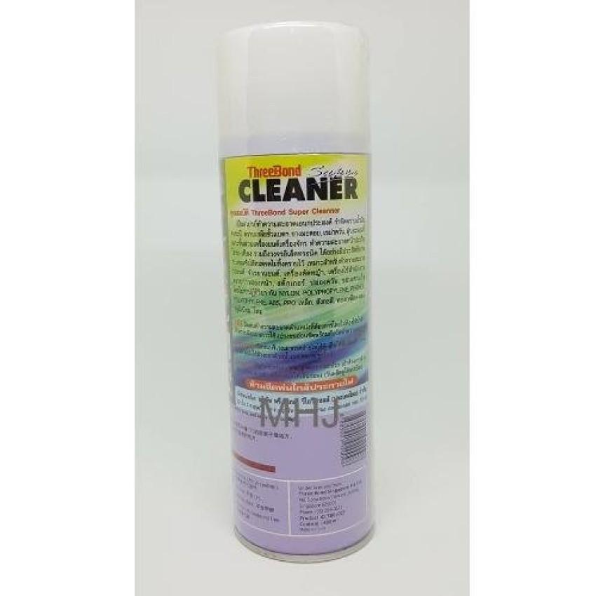 สเปรย์ Threebond ทรีบอนด์ Super Cleaner สเปรย์ซุปเปอร์ คลีนเนอร์สเปรย์ ...