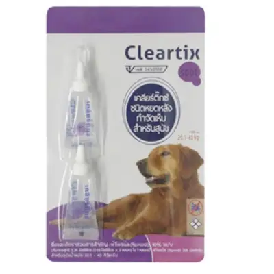 Cleartix ** 2 หลอด** ยาหยดกำจัดเห็บหมัด สุนัข 20.1-40 กก