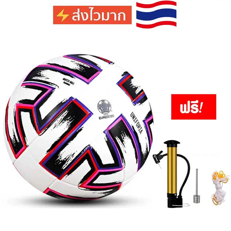 ภาพสินค้าพร้อมส่ง ลูกฟุตบอล ลูกบอล ลูกบอลหนังเย็บ PU ขนาดมาตรฐานเบอร์ 5 Soccer Ball ลูกฟุตบอล ฟุตบอลยูฟ่าแชมเปียนส์ลีก จากร้าน SK88OK บน Lazada ภาพที่ 5