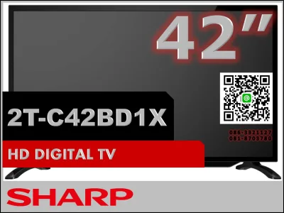 SHARP TV FHD LED (42") รุ่น 2T-C42BD1X