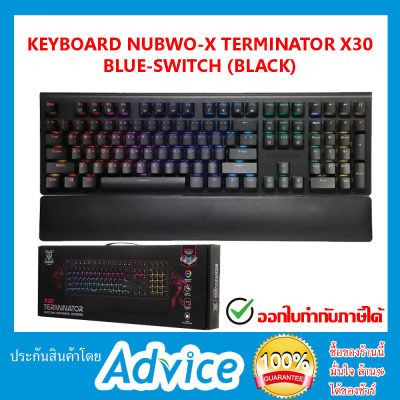 KEYBOARD NUBWO-X TERMINATOR X30 BLUE-SWITCH (BLACK)