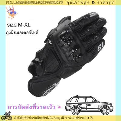 Motorcycle Gloves//Driving gloves/Leather gloves/Big bike driving gloves/Genuine leather gloves/2020 motorcycle driving gloves/Motocross gloves