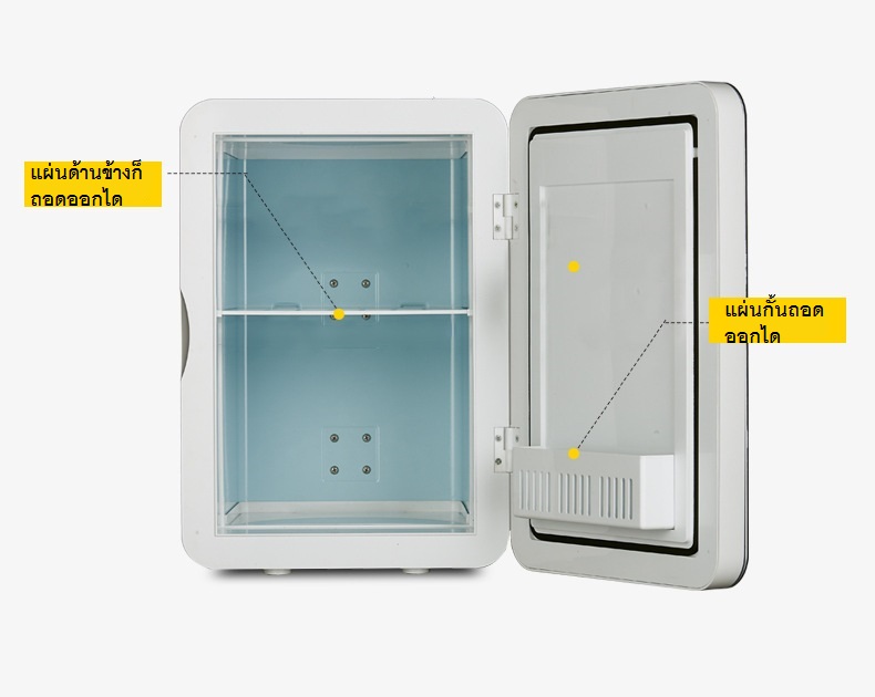 ตู้เย็นในรถยนต์ ตู้เย็นในรถ ตู้เย็นเล็ก ตู้เย็นขนาดเล็ก  ตู้เย็น ตู้เย็นมินิ refrigerator mini ตู้เย็นมินิ ตู้เย็นในบ้าน ตู้เย็นพกพา12v ตู้เย็นเล็กๆ ตู้เย็นเล็ก ตู้เย้นมินิ 6L ตู้แช่ยา ตู้ยา เครื่องสำอาง
