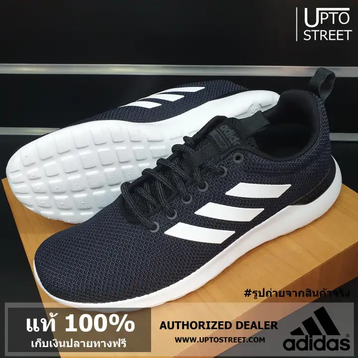 adidas lite racer cln f34573