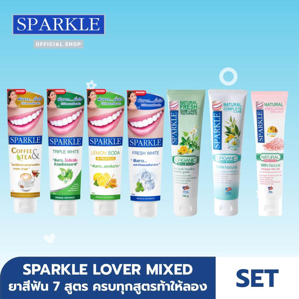 [Exclusive Set] - SPARKLE Lover Mixed ยาสีฟัน 7 สูตร SK7LOVER