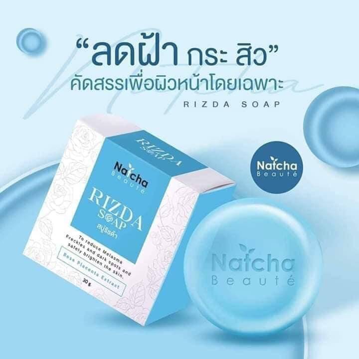 โปรไฟไฟม้!!พร้อมส่งค่ะ  สบู่ริซด้า สบู่ณัชชา 20บาท ของแท้50g.