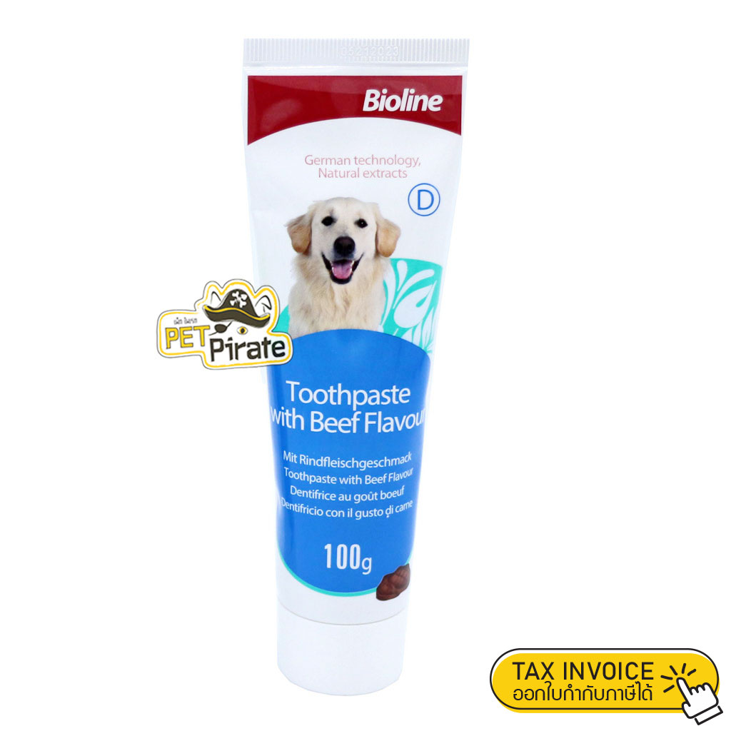Bioline ยาสีฟันสำหรับสุนัข (กลิ่นเนื้อ 100g.) ลดการเกิดคราบพลัค ลมหายใจสะอาด หอมสดชื่น