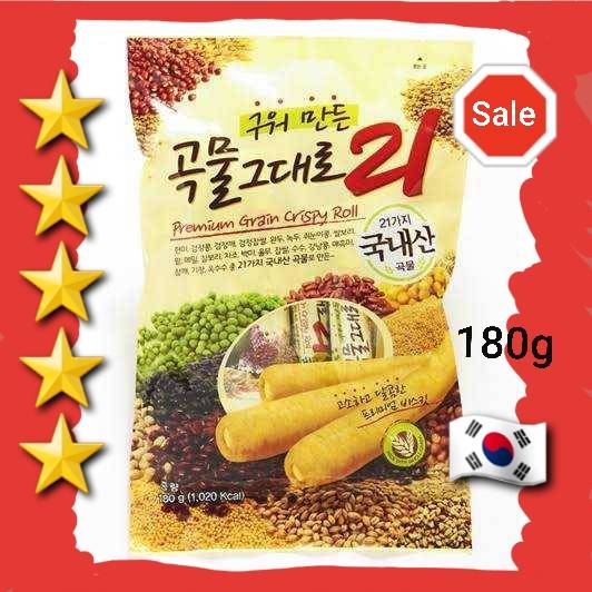 곡물 바삭 바삭 롤 21 종 ขนมธัญพืช 21 ชนิด อบกรอบ Grain Crispy Roll 180g จากเกาหลีอุดมด้วยวิตามิน อบจ่ะไม่ทอดไม่อ้วน Snack Koreaเป็นตัวนำเข้า ฉลากภาษาเกาหลี