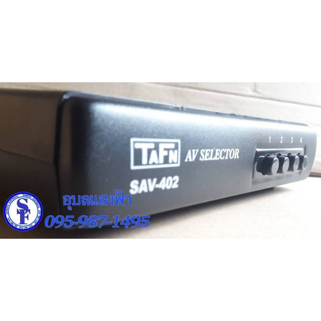 TAFN AV Switch AV Selector เข้าได้ 4 input และ ออกได้ 2 output (SAV 402) สินค้าผลิตในประเทศไทย