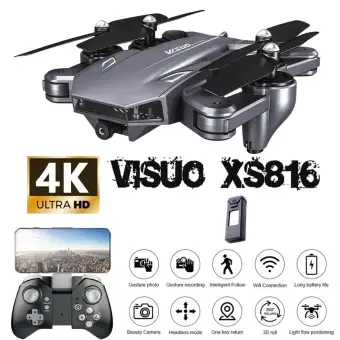 drone visuo 816