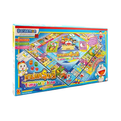 Game Board Doraemon Time Machine เกมเศรษฐี โดเรมอนไทม์แมชชีน เกมกระดาน ของเล่นกล่องใหญ่ เสริมพัฒนาการ