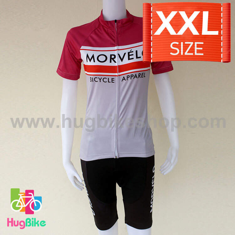 ชุดจักรยานผู้หญิงแขนสั้นขาสั้น Morvelo 16 (03) สีเทาชมพูขาว