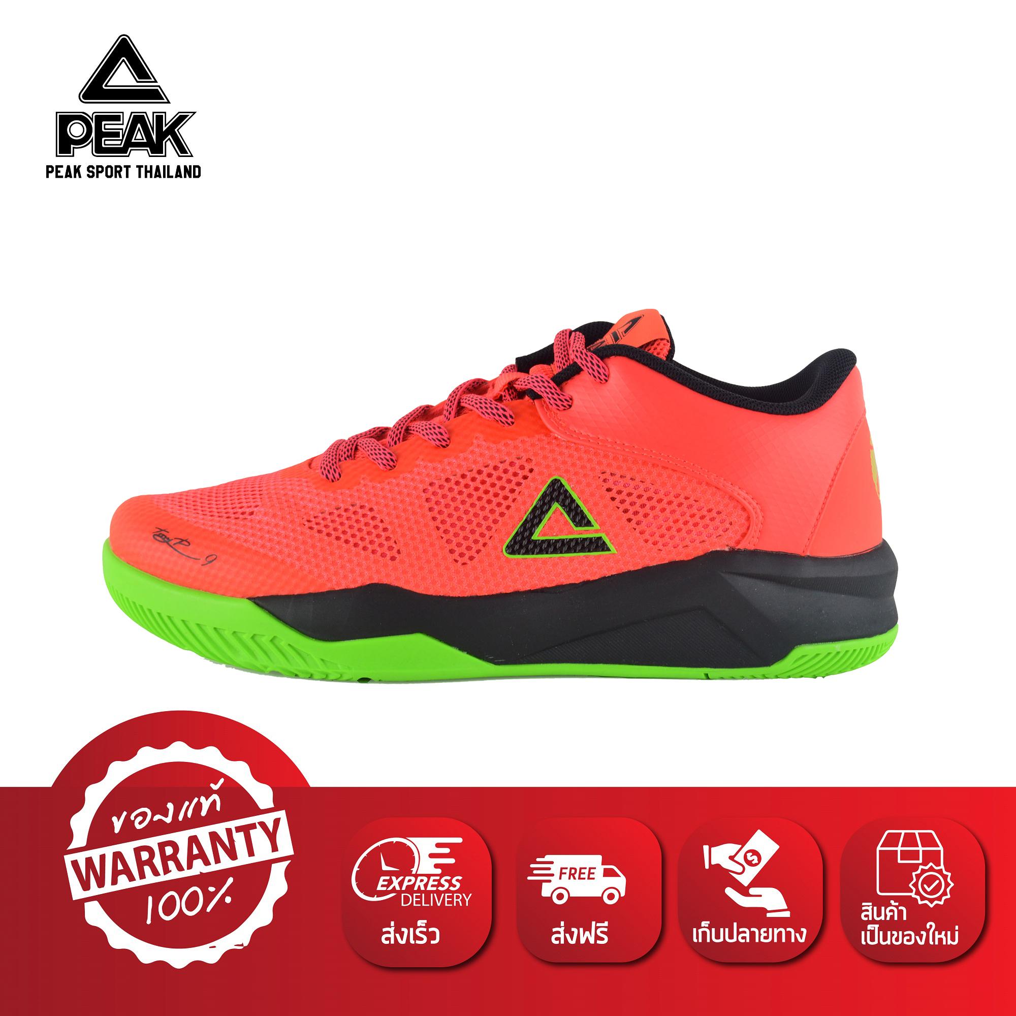 PEAK รองเท้า บาสเกตบอล ไซส์เล็ก Basketball shoes ทุกสภาพ สนาม พีค รุ่น E72380A -  Red/Black