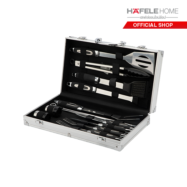 HAFELE ชุดอุปกรณ์เสริมสแตนเลสสำหรับทำบาร์บีคิว 15 ชิ้นพร้อมกล่อง / BBQ stainless steel tool set 15 pcs with Aluminumbox