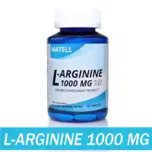 ภาพขนาดย่อของภาพหน้าปกสินค้าMATELL L-Arginine 1000mg plus Zinc (50Tablets) แอลอาร์จินีน 1000มก ผสม ชิงค์ (50เม็ด) จากร้าน MATELL บน Lazada ภาพที่ 1