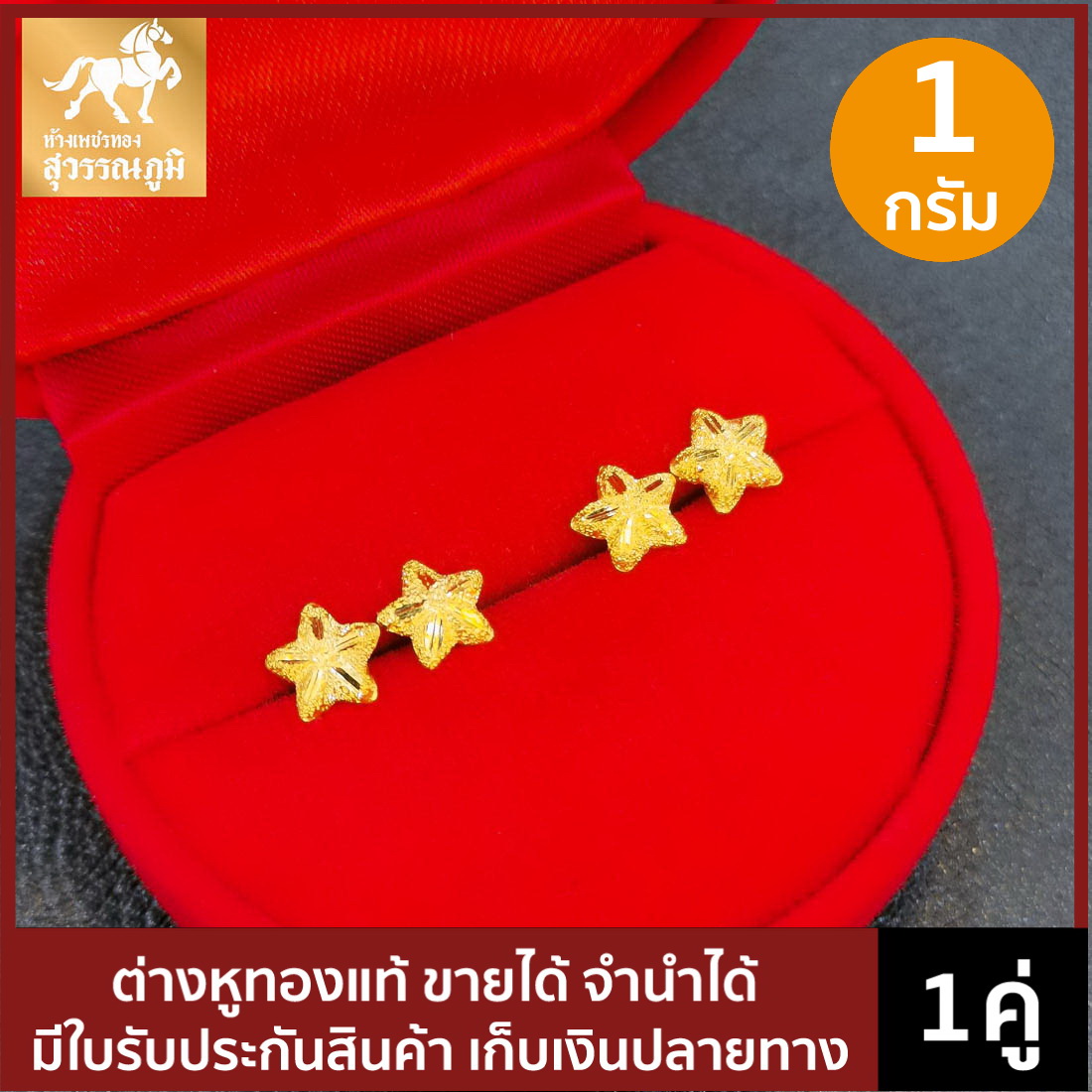 My Image 10
