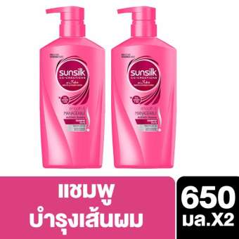ซันซิล แชมพู สมูท แอนด์ เมเนจเอเบิ้ล ผมมีน้ำหนัก จัดทรงง่าย สีชมพู 650 มล [x2] Sunsilk Shampoo Smooth and Manageable Pink 650 ml [x2] ( ยาสระผม ครีมสระผม แชมพู shampoo ) ของแท้