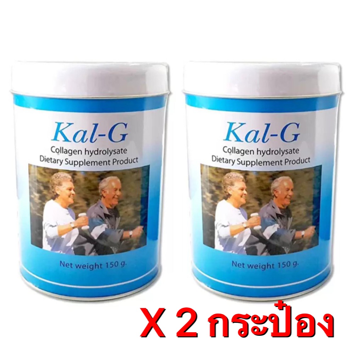  Kal G 150 G Rose Healthy Lifes