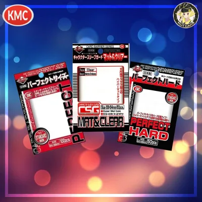 [KMC Protector Sleeve] Card Barrier Matte Clear / Perfect Hard / Perfect Fit/ Super Hard