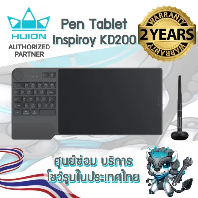 Huion (รุ่นใหม่-รับประกัน 2 ปี-มีศูนย์ไทย) KD200 เมาส์ปากกาสำหรับวาดภาพกราฟฟิก
