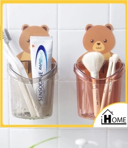 ภาพหน้าปกสินค้าIIH.ที่วางแปรงสีฟัน หมีน้อย ที่วางยาสีฟัน ชั้นวางของในห้องน้ำติดผนัง กล่องเก็บอุปกรณ์อาบน้ำ พร้อมจัดส่ง ร้านค้าในไทย ปลีก/ส่ง I HOME I90018 ที่เกี่ยวข้อง