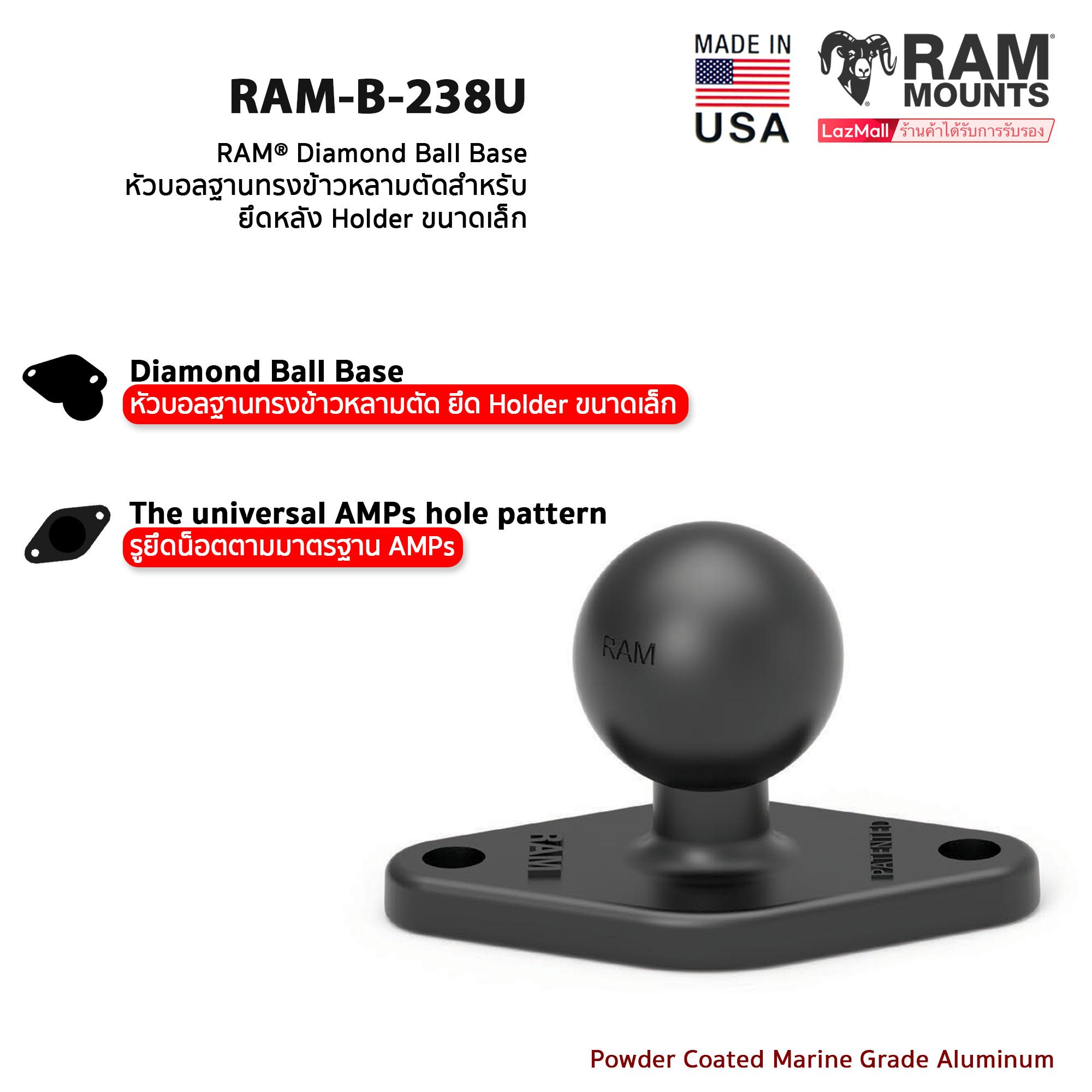 RAM Mount Aluminum Diamond Base with 1/" Ball RAM-B-238U