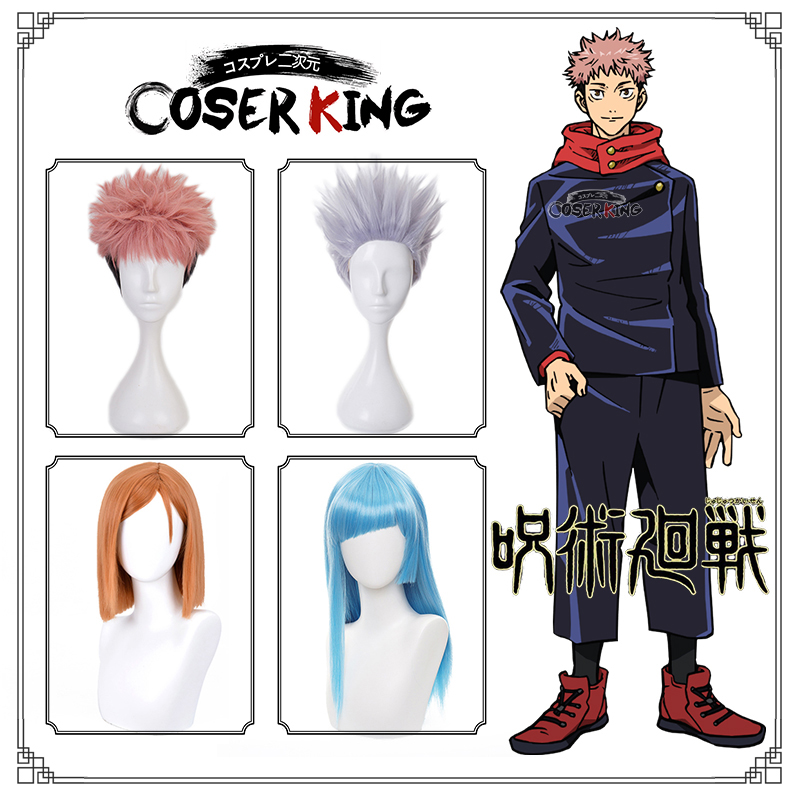 [COSER KING Store] 10 สี Jujutsu Kaisen Hair Wigs Yuji Itadori Fushiguro Megumi Kugisaki Nobara Gojo Satoru การ์ตูนอะนิเมะ เครื่องแต่งกายคอสเพลย์ Cosplay Costume มหาเวทย์ผนึกมาร
