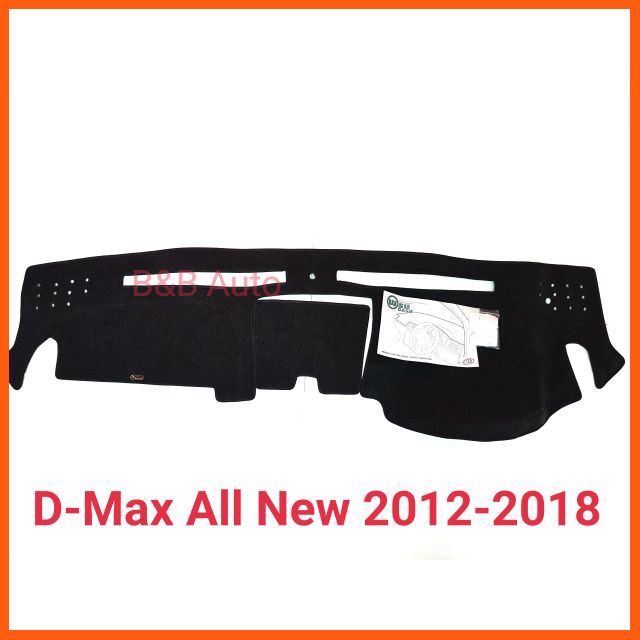 SALE พรมปูคอนโซลหน้ารถยนต์ Izusu D-Max All New 2012-2018 ยานยนต์ อุปกรณ์ภายในรถยนต์ พรมรถยนต์
