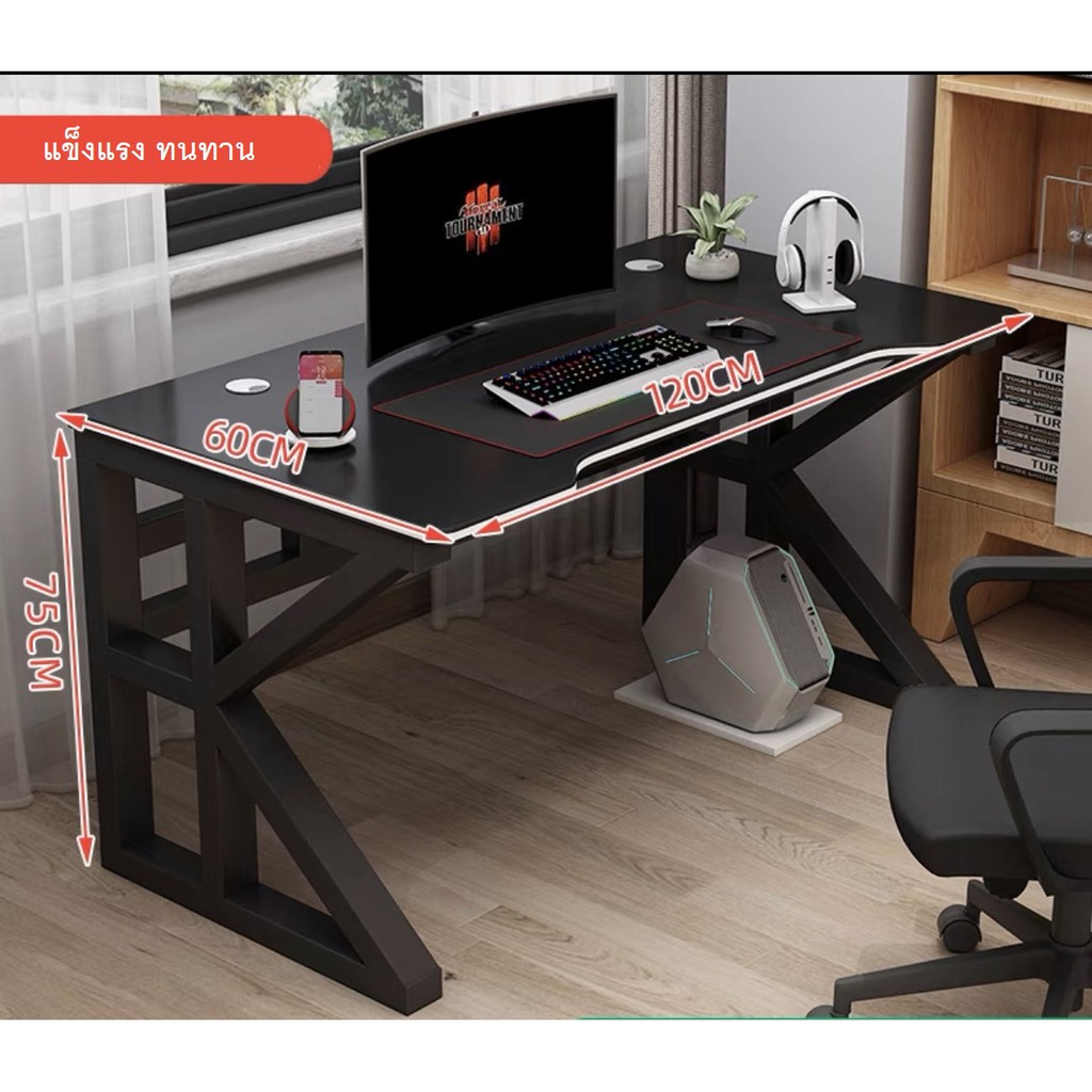 [ส่งฟรี!!] โต๊ะเกมมิ่ง โต๊ะคอมพิวเตอร์ โต๊ะเกม โต๊ะ TABLE19